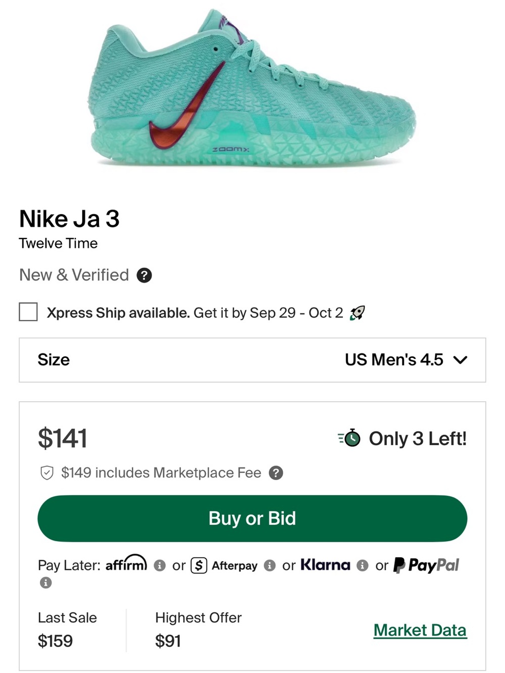 Nike Ja 3 Basketball Shoes